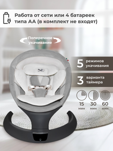 427369-sweet-baby-matteo-lux-black-grey-02