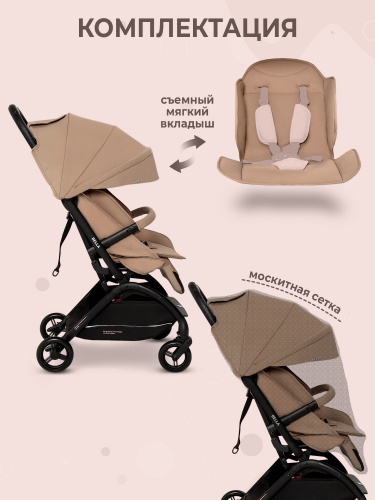 427141_sweet_baby_bella_beige (91)