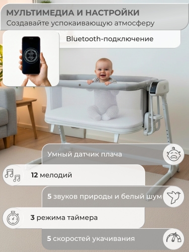 01-427654-sweet-baby-comfort-grey-07