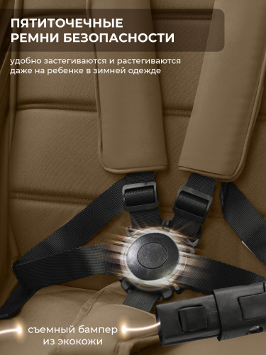 427624-sbl-elegante-s-brown-08