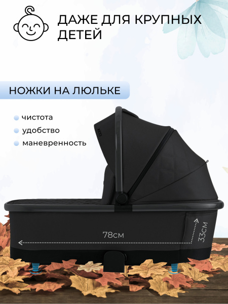 426669-sweet-baby-ricci-black-03