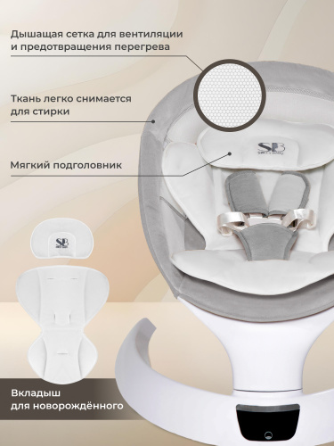 427371-sweet-baby-matteo-lux-grey-08