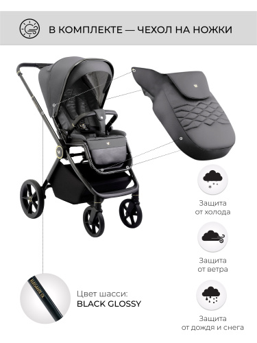 427220-sweet-baby-elegante-gl-grey-3in1-06