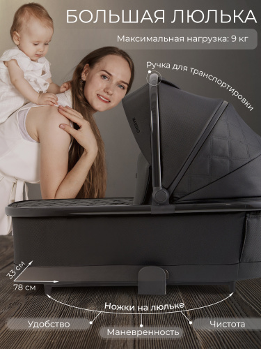 427273_sbl_massimo_black (3)