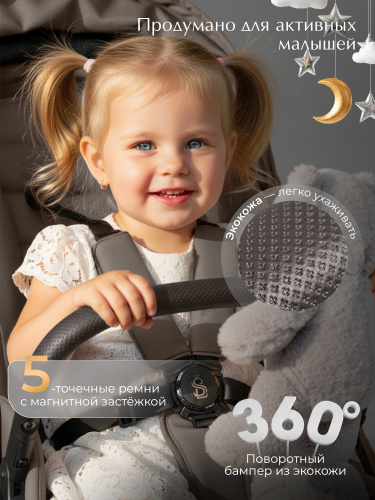 01-427705-sbl-dolce-dark-beige-10