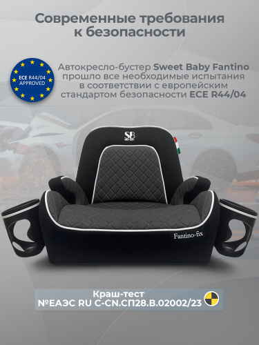 01_426728_sweet_baby_fantino_grey (91)