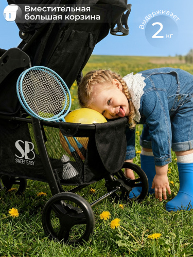 426668-sweet-baby-rapido-black-09