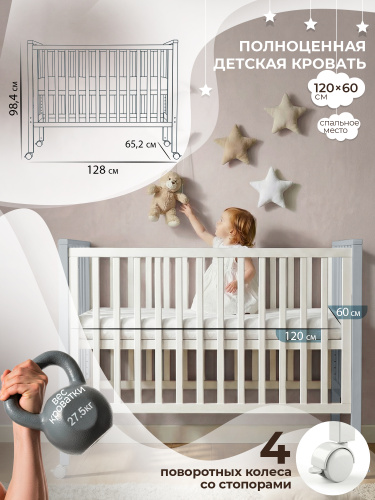 01-427695-sweet-baby-luna-belaya-seraya-08