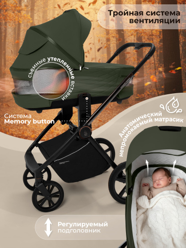 427520-sbl-elegante-therma-2in1-green-06