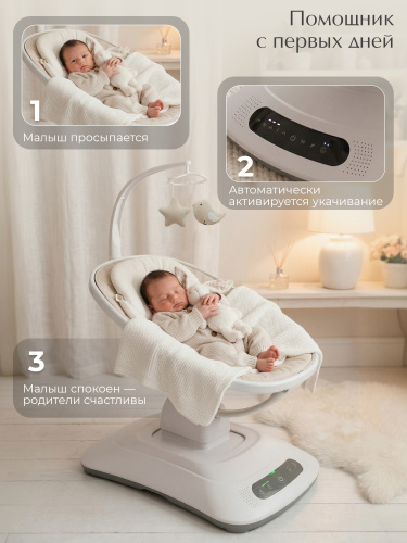 427659-sweet-baby-elisa-beige-06