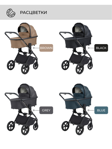 427212-sweet-baby-elegante-chrome-black-17