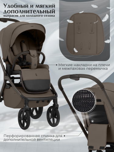 01-427632-sbl-orso-2в1-dark-beige-10