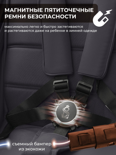 427526-sbl-elegante-s-dark-grey-08