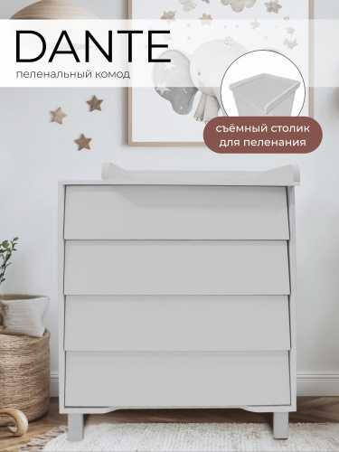 427612-sweet-baby-dante-seriy-01