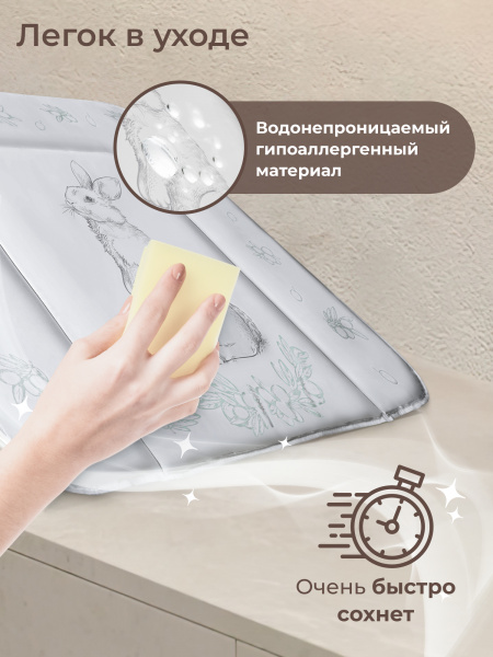 427427-pelenalniy-matrasik-80х71-sweet-baby-grigio-oliva-03