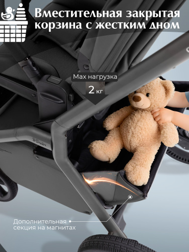 01-427634-sbl-orso-2в1-dark-grey-15