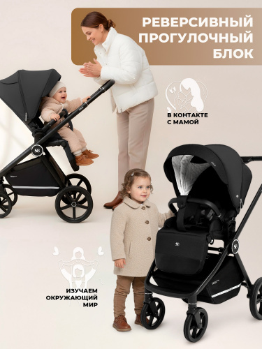 427302-sweet-baby-stella-black-09
