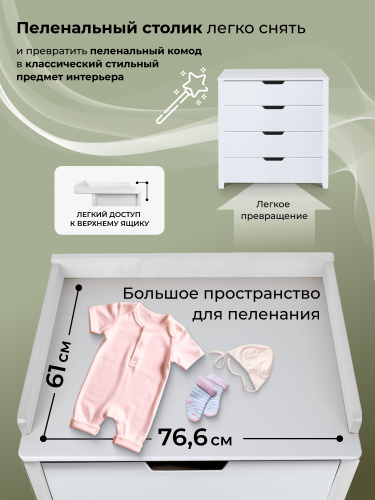 01 426994 (3)