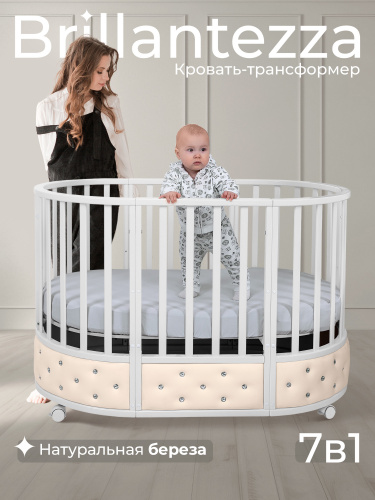 427553-sweet-baby-brillantezza-belaya-slonovaya-kost-01