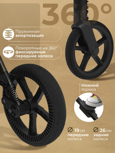 01_426720_sbl_elegante_sm_dark_grey (92)