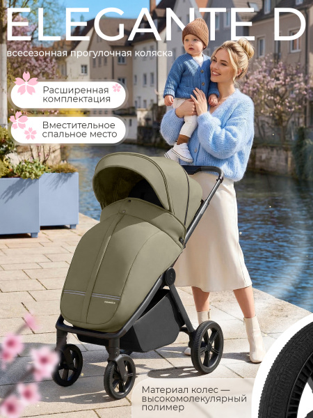 426729-sbl-elegante-d-light-green-01