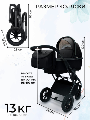 427052-sweet-baby-ricci-black-air-02